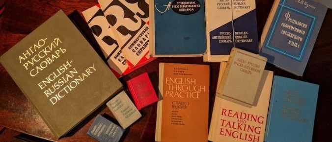 ���-20 ���� ��� �������� ����������� �����: �� ������� �� ������������