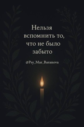 �������� ��� ��������� ��������