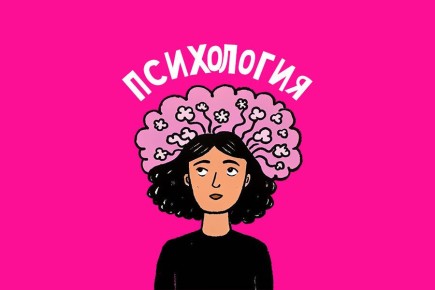 ��� ����� ����� � ���������� � ��������� ���������