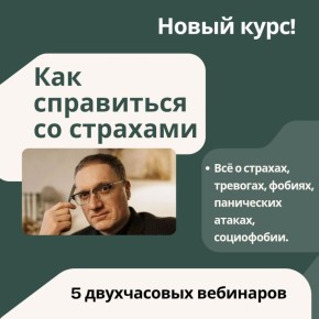 ��������� ��������� ������ ��������