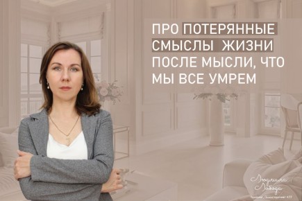 ��������� ����: ��� �������������� ������� �������� ������ �������� ������� �������