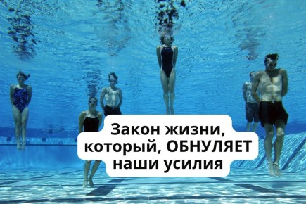 ����� ��������� ������� ������