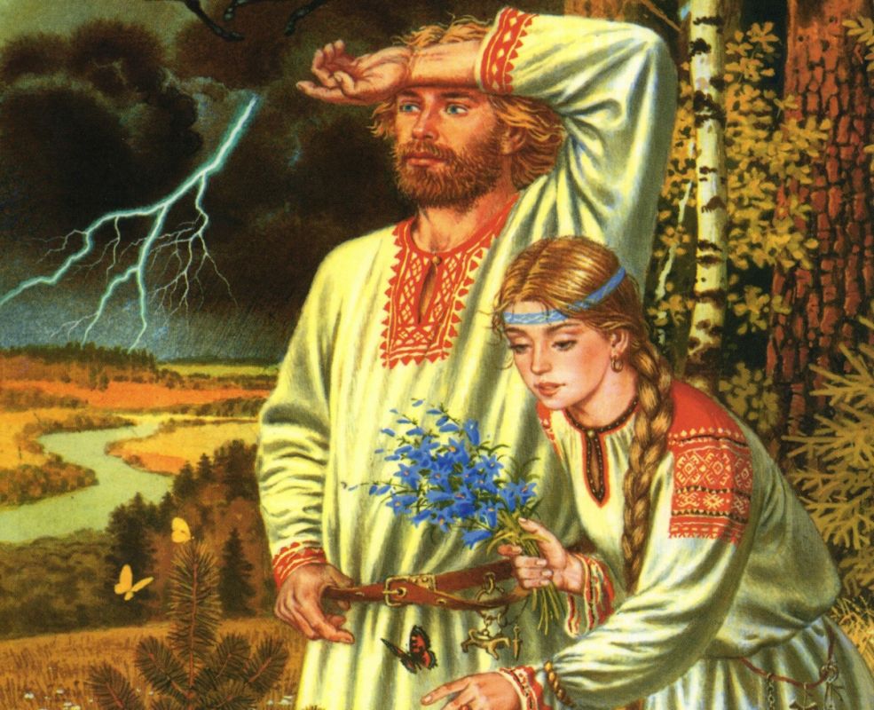 �������, ����������� � ����