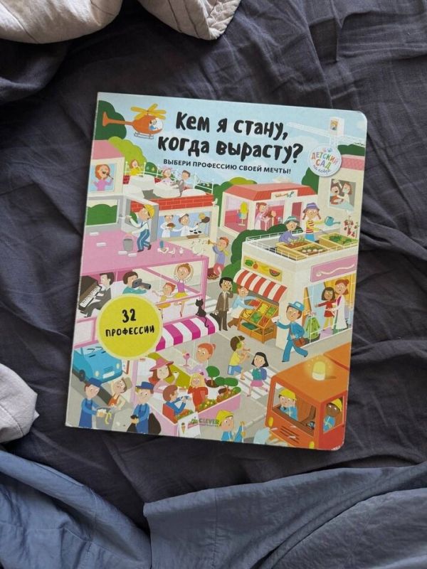 ������ � 30+ �� �����, ��� �����, � ��� ���������