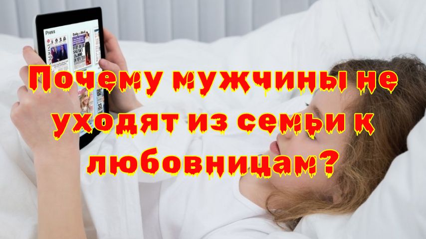 Как равнодушие может стать причиной разрыва в отношениях