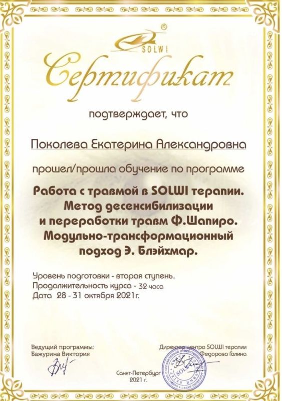 ��� ���������� � ���������� ������������: ������ ���������