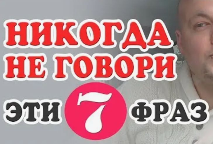 �������� �����, �������� �������: ��� �� �������� � ��� �������� ������