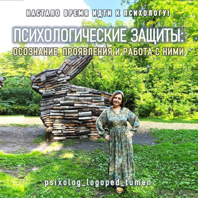 ��������� ��������������� ������: ���� ��������� � ������ � ����