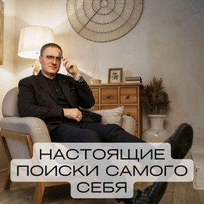 ����� ����: ��� ������ ���� ������� � ������� �