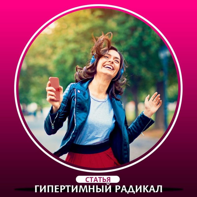 ��������: ������������ ����� � ����� ����� � ���������