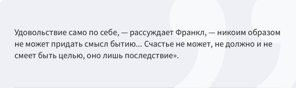 ������ ������ � ����� ������: ����� � ��������� �����