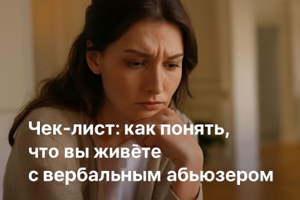 ��� ���������� ����������� �������� � ����������