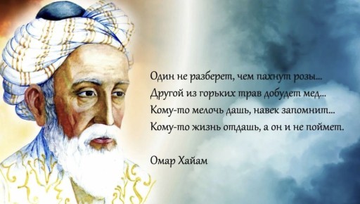 ������ ����� ������, ������� ������� ������� � ���� �����