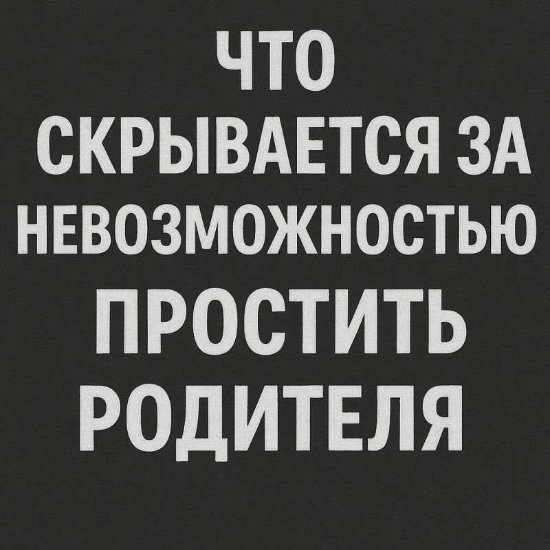 ����������� � ��������: ����� ��������� ����������