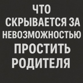 ����������� � ��������: ����� ��������� ����������