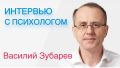 Как справиться с серьезным диагнозом: советы для поддержания душевного равновесия