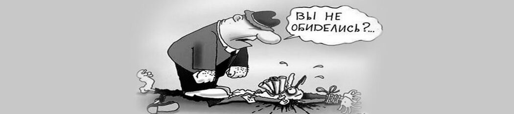 Как конструктивная критика может изменить вашу жизнь