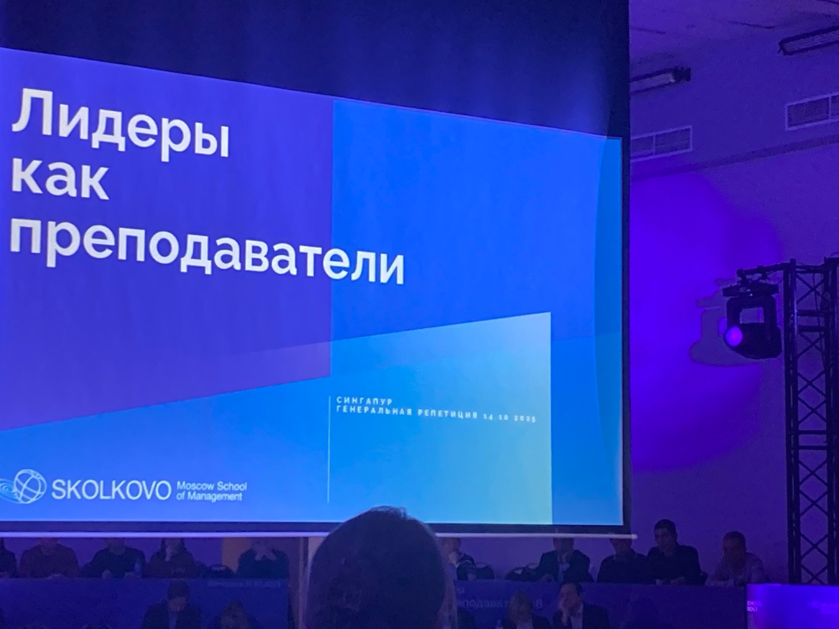 Психологи и искусственный интеллект: в каком направлении движемся вместе?