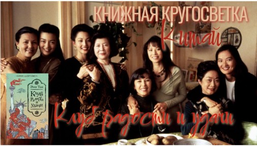 ���� ������� � �����: ���������� � ��������� �������� � �������� �������