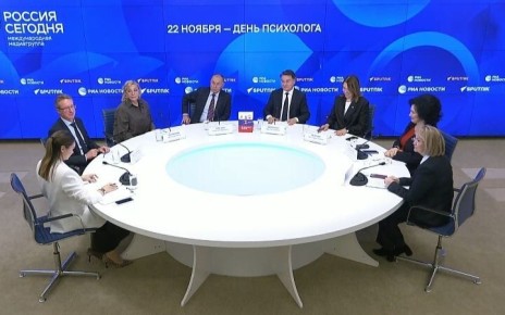 Психологи обсуждают ключевую роль в эмоциональном благополучии общества