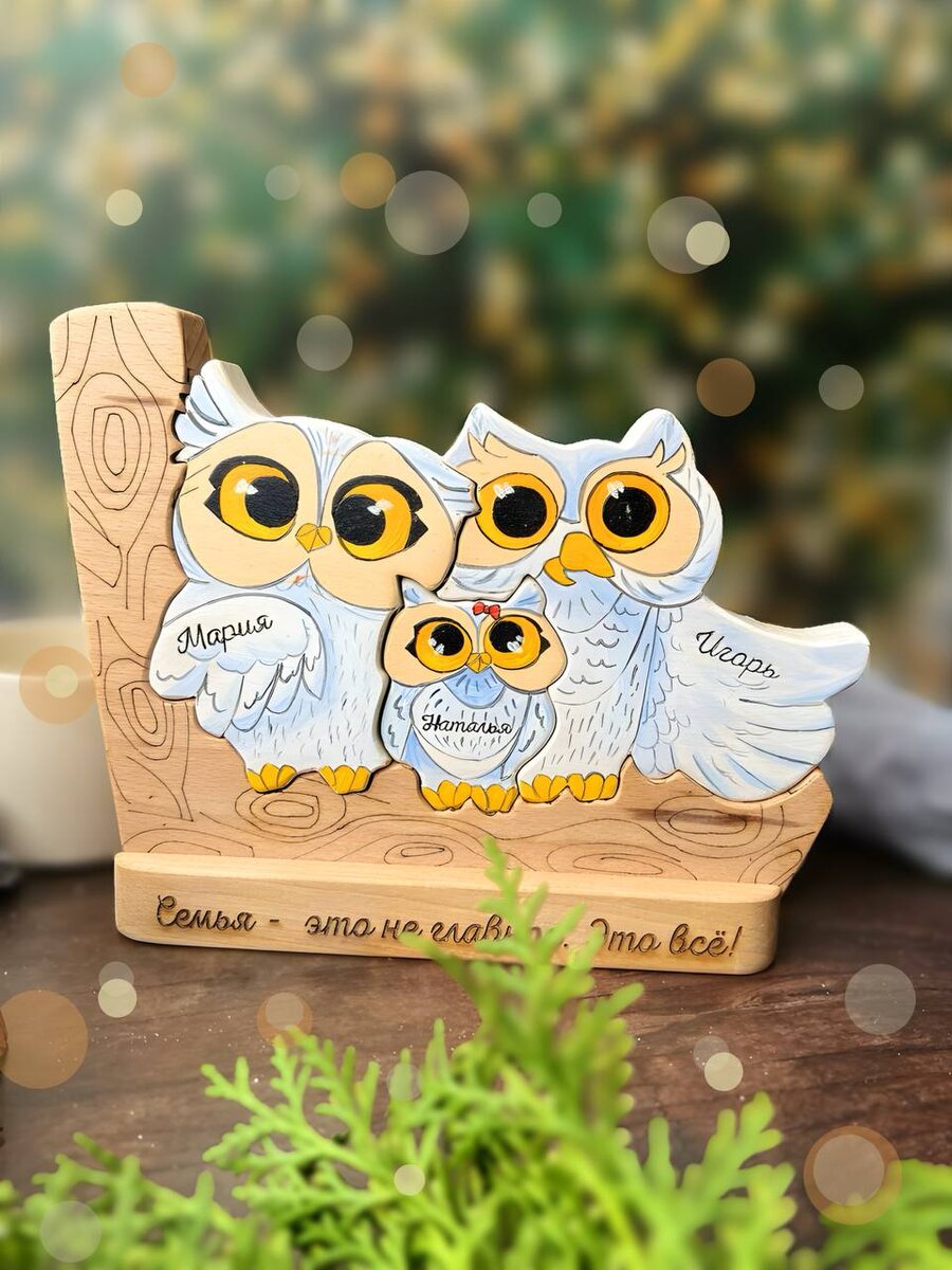 Как подготовиться к Дню всех влюбленных заранее