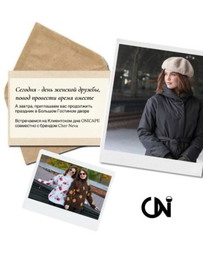 ���� ������� ������: ������ ������� ��� �������