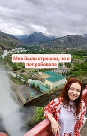 Как преодолеть страх и не допустить катастрофизации в жизни