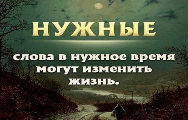 Как научиться говорить «нет» без чувства вины