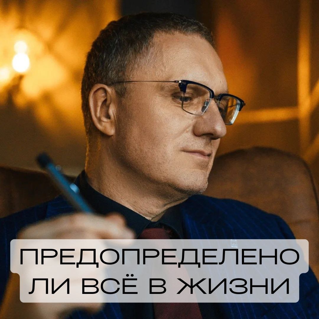 Как внутренний мир влияет на внешние ограничения