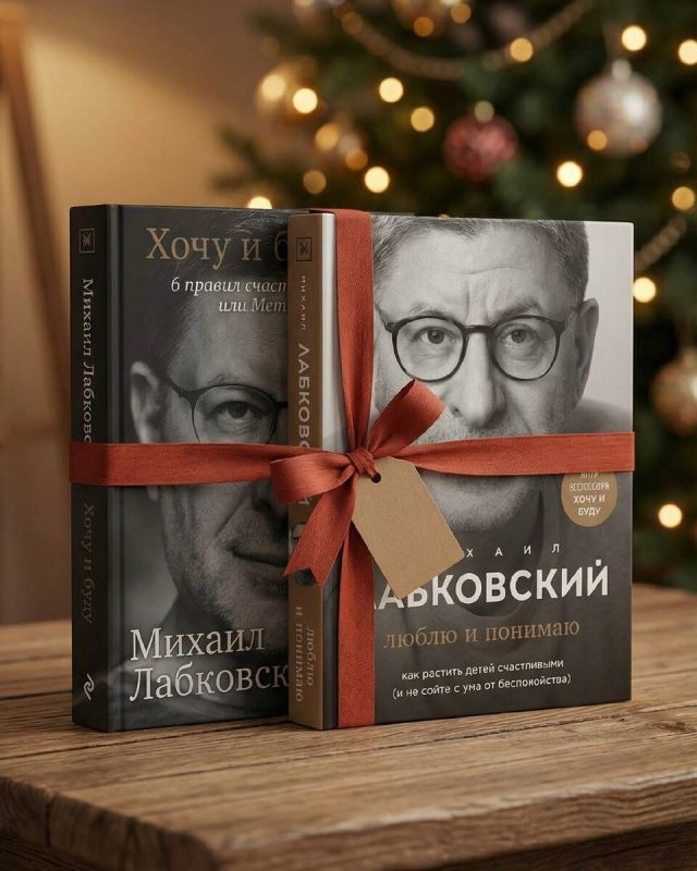 Книги на любой вкус: где купить любимые издания