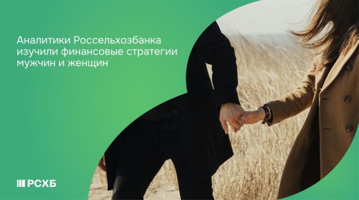 ���������� �������� �������: ��� �������� ������ � ������?