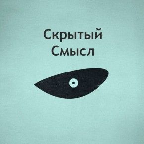 ����� ��������� ���������: �������� ��� �������