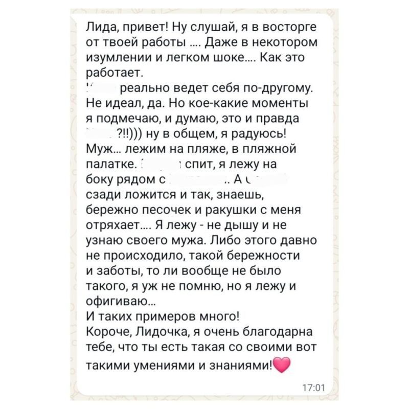 Когда одиночество становится привычкой