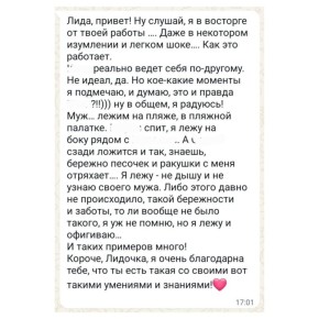 ����� ����������� ���������� ���������