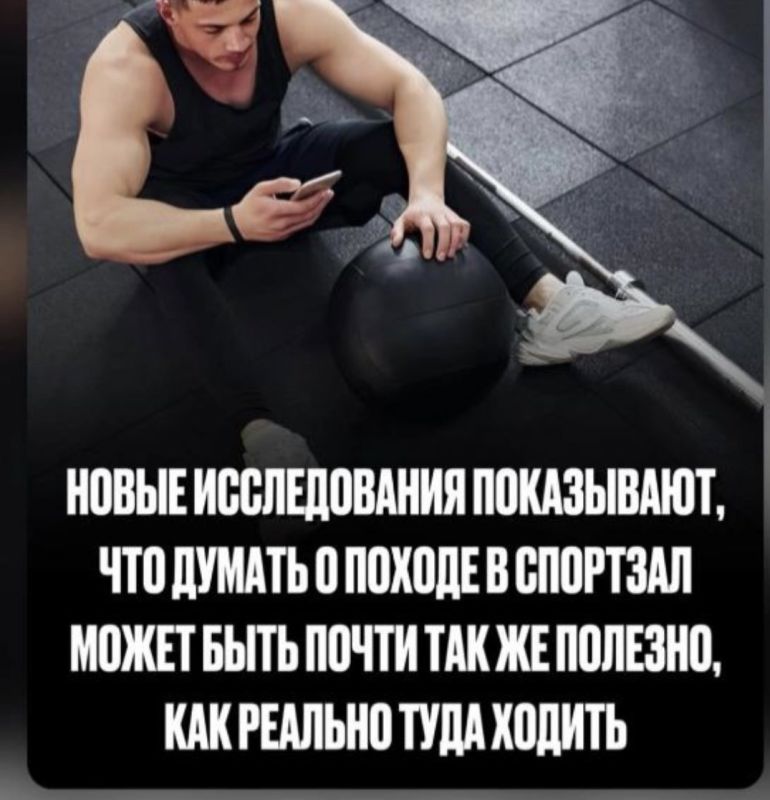 ��� ������ ������ �� ��������: ����� ���������� � ���������