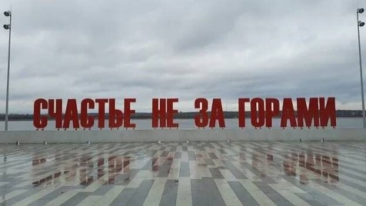 ����� ��� ������� � � 17:20 �� 18:00