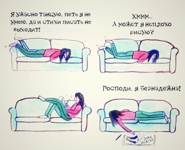 ��� � ��������� �������� ���� � ���������