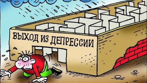 ��� ��������� �� ���������: ������� ���� � ��������� ������������