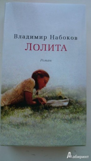 ��� ������ ������� ������ �� ��������� ����� � ������ ��������