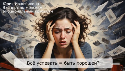 ������ ������ ��������� �������� � ��� � ���� ������