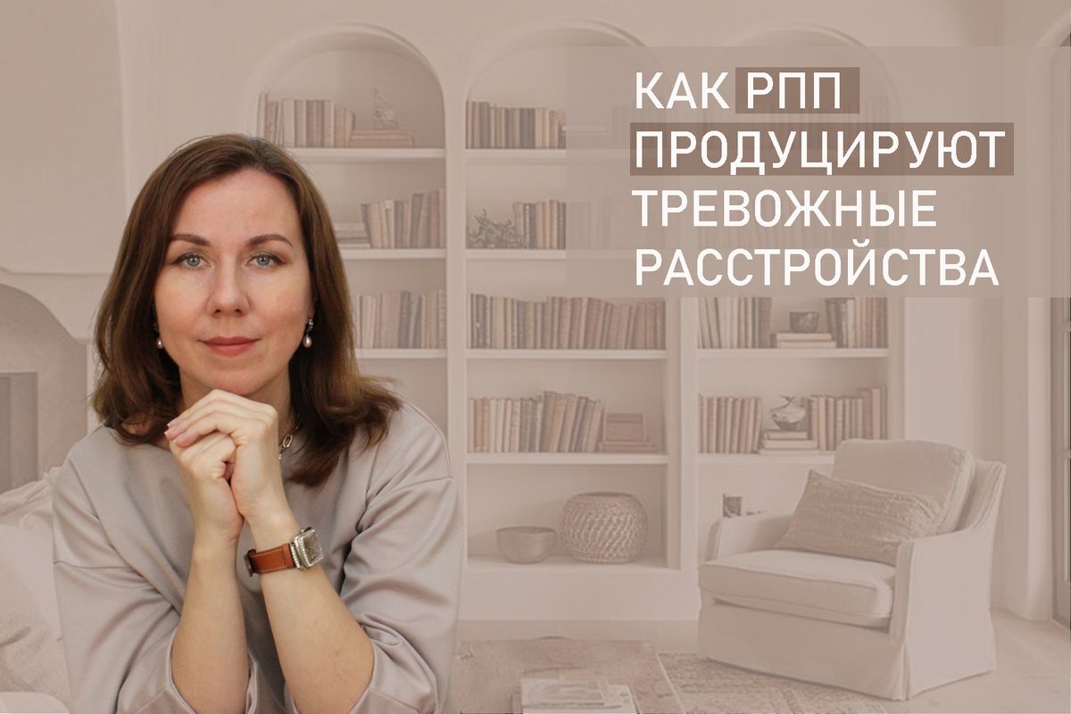 Когда контроль над едой становится источником тревоги