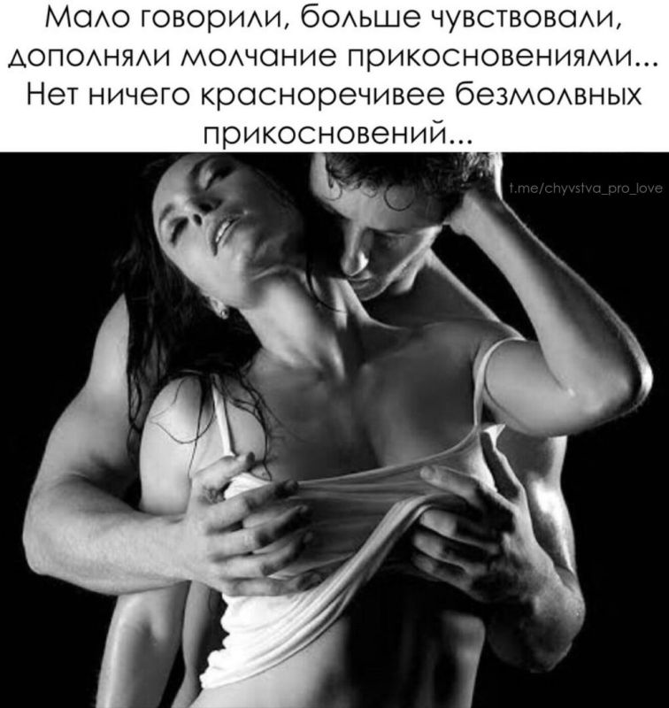 Как заметить, что ваши интимные отношения нуждаются в обновлении