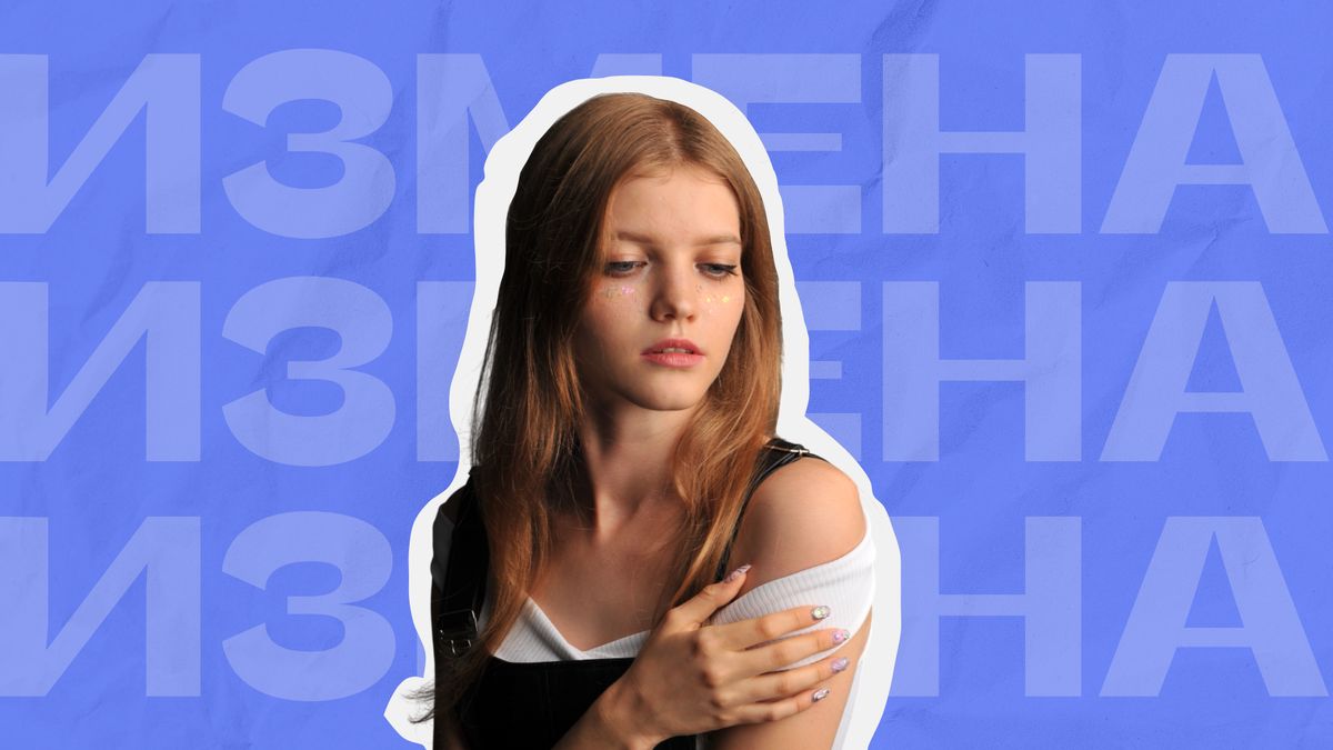 Признаться в измене: стоит ли открывать двери прошлого?