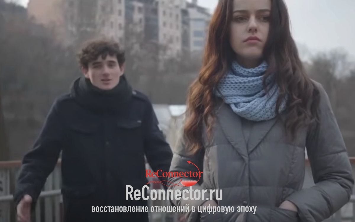 Уроки, Которые Помогут Вашему Бывшему Стать Лучше