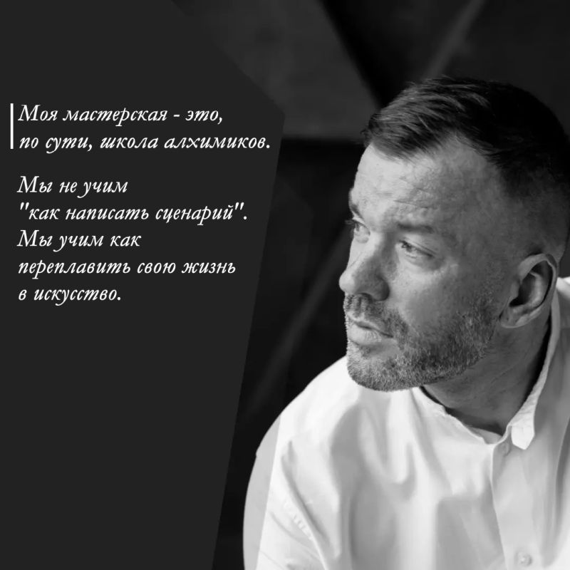 Как написать сценарий, возвращая себя в незакрытые моменты