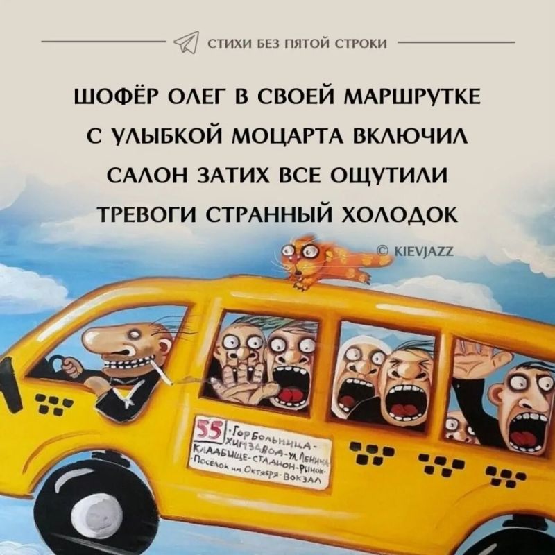 Пора затягивать пояса: что ждать от победы над инфляцией?
