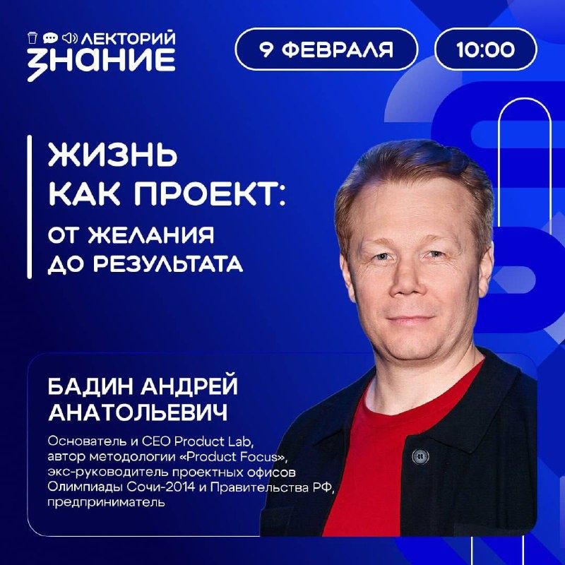 ����������� ������� � ����������: ���������� ���� ��� ���������� ����