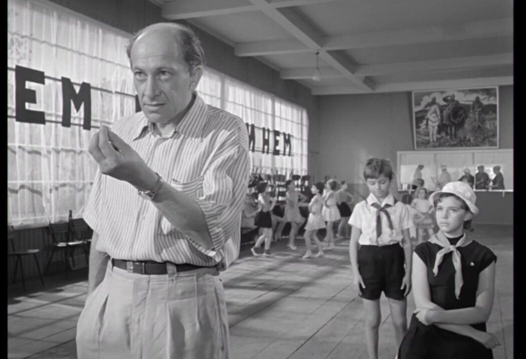 Почему переход на ты может разрушить корпоративные отношения