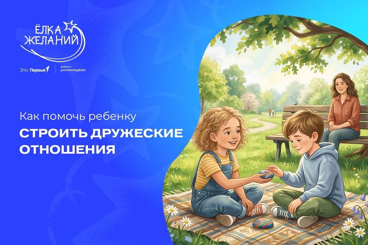 ��� ������ ������� ������� ������� ��������� �����