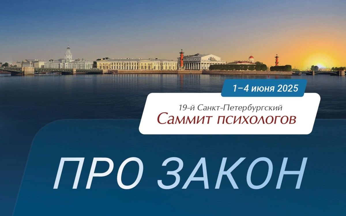 ��� ������ ����������� � ����� ����������?